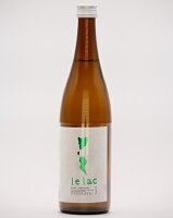 薄井商店 le lac ル・ラック 純米吟醸 無濾過原酒 美山錦 720ml 長野