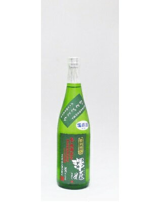 井上清吉商店 澤姫 純米吟醸 生原酒 要冷蔵 クール便 720ml