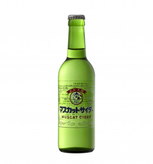 神田葡萄園 マスカットサイダー 340ml