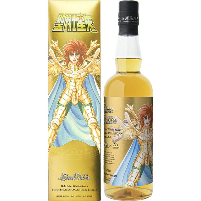 長濱蒸留所 聖闘士星矢 ゴールドセイント ウイスキーシリーズ Powered by AMAHAGAN ライブラ 童虎 700ml 47度 カートン付き