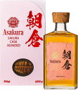  q SAKURA CASK BLENDED JXNufbh 500ml J[gt