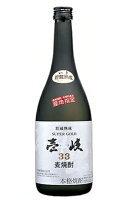 玄海酒造 壱岐スーパーゴールド33 麦焼酎 720ml カートンなし