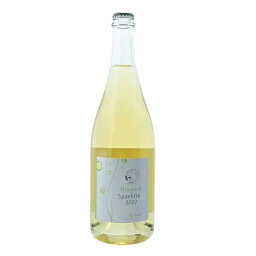 サンサンワイナリー ナイアガラ スパークリング 750ml 白 スパークリングワイン 日本ワイン 国内産葡萄100％ アルコール分7.5% 長野