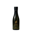 今代司酒造 IMA 牡蠣のための日本酒 300ml 新潟