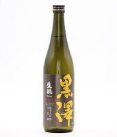 黒澤酒造 生モト 黒澤 純米大吟醸 金紋錦 720ml 長野