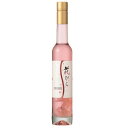 五一ワイン 花びら 375ml ロゼワイン 日本ワイン アルコール分10% 長野