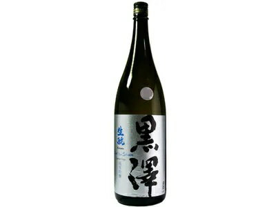 黒澤酒造 生モト 黒澤 純米吟醸vintage 無濾過生原酒 要冷蔵 クール便 720ml 長野