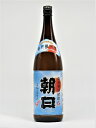 朝日酒造 朝日 30度 黒糖焼酎 1800ml