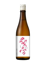 紫波酒造 紫宙 しそら 純米吟醸 桜ラベル 720ml 要冷蔵 クール便 岩手