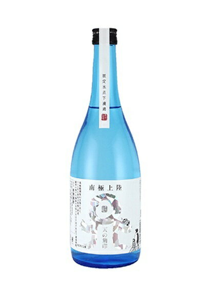 ※この商品はお酒です。20歳未満の方は購入出来ません。 【極寒の環境でも変わらぬ美味しさ】をコンセプトに華やかなK型白麹を使い、原酒を氷点下−10度に冷却濾過仕上げ。香りが華やかながらも、とてもスッキリとした味わいです。 グラスに氷を満たし、ソーダ割り、カチ割りロックでキンキンに冷やしてお召し上がりください 夏季数量限定?焼酎 【原材料名】　麦(国産)・麦麹(国産麦) 【アルコール分】　20度　
