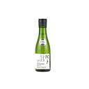 土佐酒造 桂月 CEL24 純米大吟醸 50 生酒 300ml 要冷蔵 クール便 高知