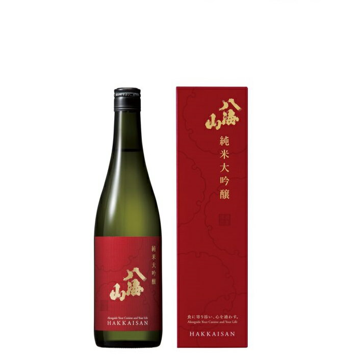 八海山 純米大吟醸 時