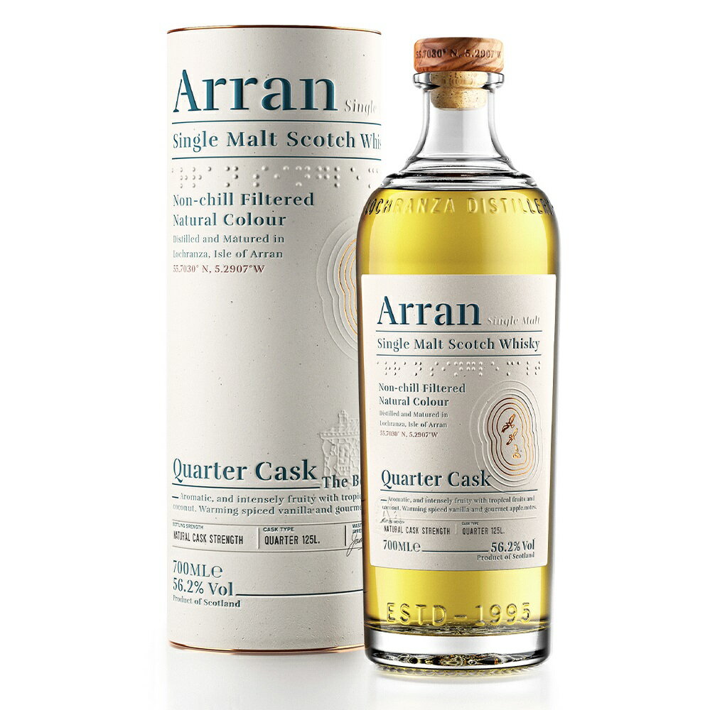 Arran アラン クォーターカスク 700ml スコッチ ウイスキー カートン付き