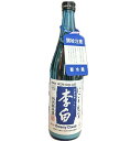 李白酒造 李白 特別純米にごり生酒 Dreamy Clouds ドリーミークラウズ 720ml 要冷蔵 クール便 島根