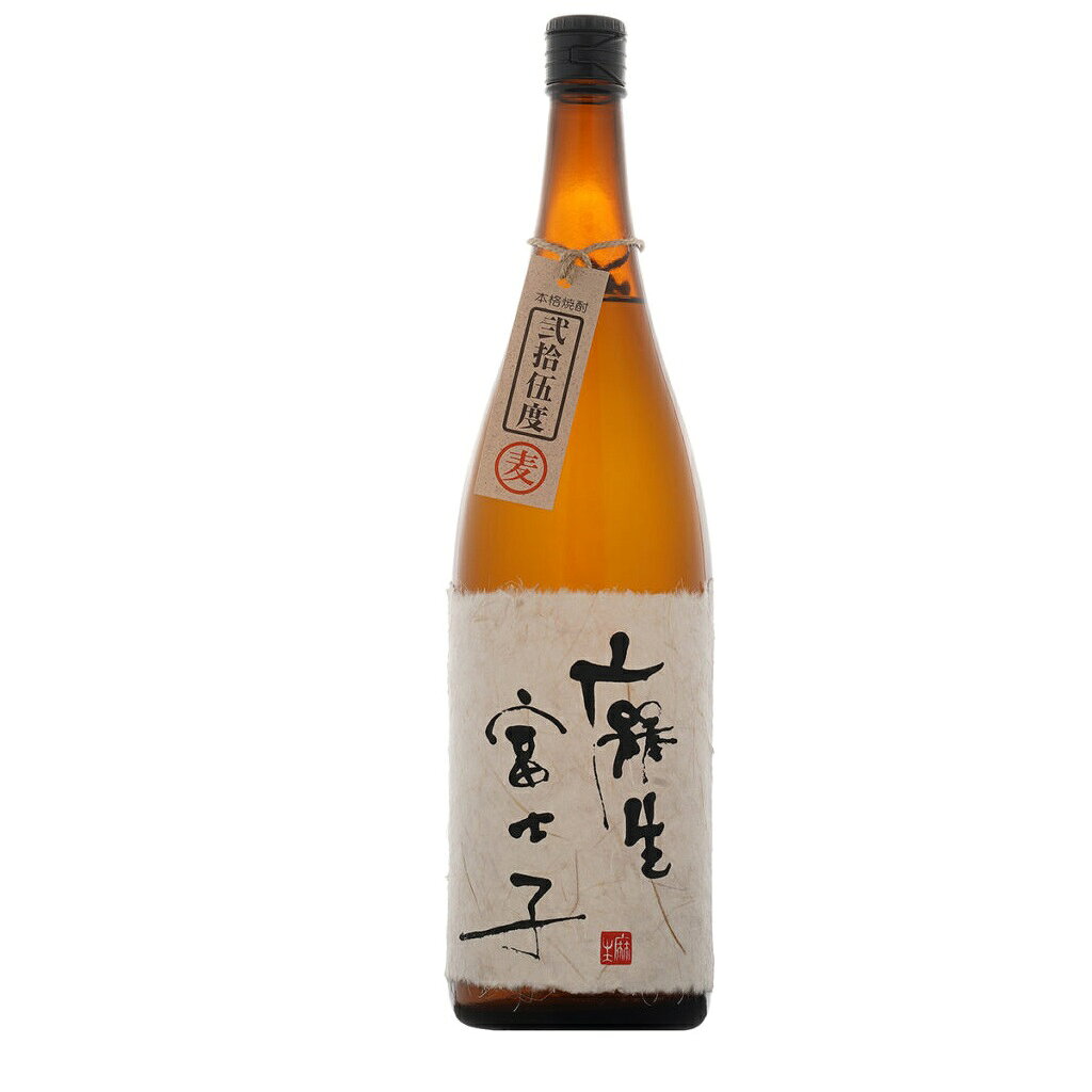 Rakuten - 麻生本店 麻生富士子 1800ml 麦焼酎 asofujiko