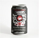 木内酒造 常陸野ハイボール HITACHINO HIGHBALL 355ml缶 ハイボール缶 kiuchi