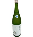 萩野酒造 萩の鶴 こたつ猫 純米吟醸別仕込 生原酒 1800ml 要冷蔵 クール便 宮城 kotatuneko
