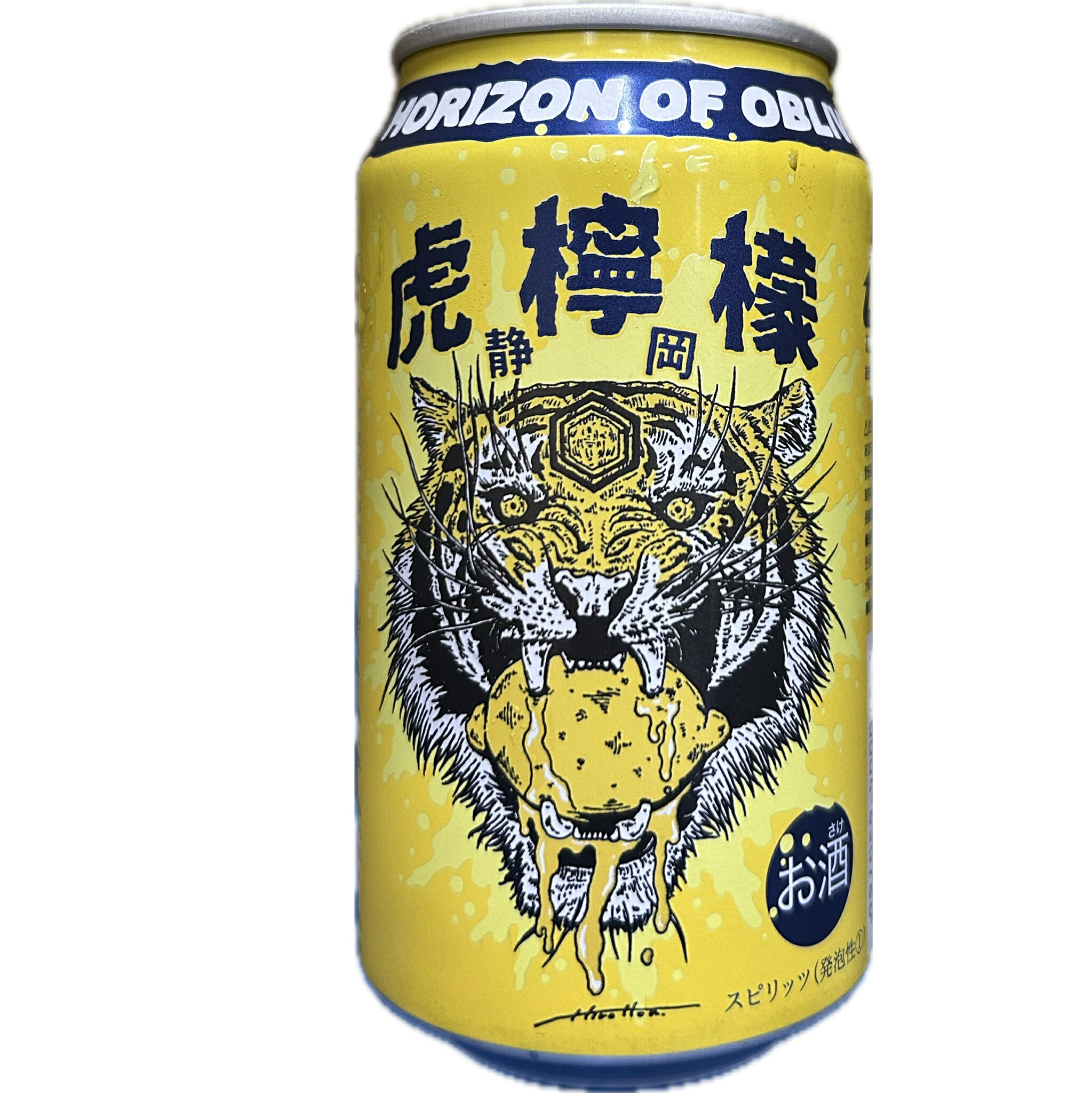 REPUBREW リパブリュー 虎檸檬 とられもん 350ml 静岡 リパブリュー合同会社 レモンサワー クラフトビール 沼津