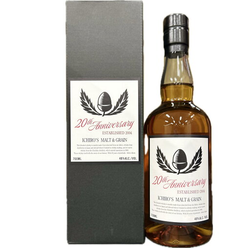 イチローズモルト 20thアニバーサリーエディション 700ml カートン有り ジャパニーズウイスキー モルトウイスキー Ichiro's Malt イチローズモルト 20thアニバーサリーエディション 700ml カートン有り ジャパニーズウイスキー モルトウイスキー Ichiro's Malt