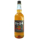 豊永酒造 シン・コーラ スパイス&焼酎 700ml リキュール shin-cola