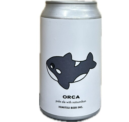 ひみつビール ORCA オルカ 350ml 要冷蔵 クール便 三重 ひみつビール合同会社 クラフトビール 伊勢 himitsu-beer 賞味期限2026.6 ひみつビール ORCA オルカ 350ml 要冷蔵 クール便 三重 ひみつビール合同会社 クラフトビール 伊勢 himitsu-beer 賞味期限2026.6