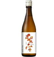 紫波酒造 紫宙 しそら 紅葉ラベル もみじ 純米吟醸 720ml 火入れ 岩手 shisora momizi