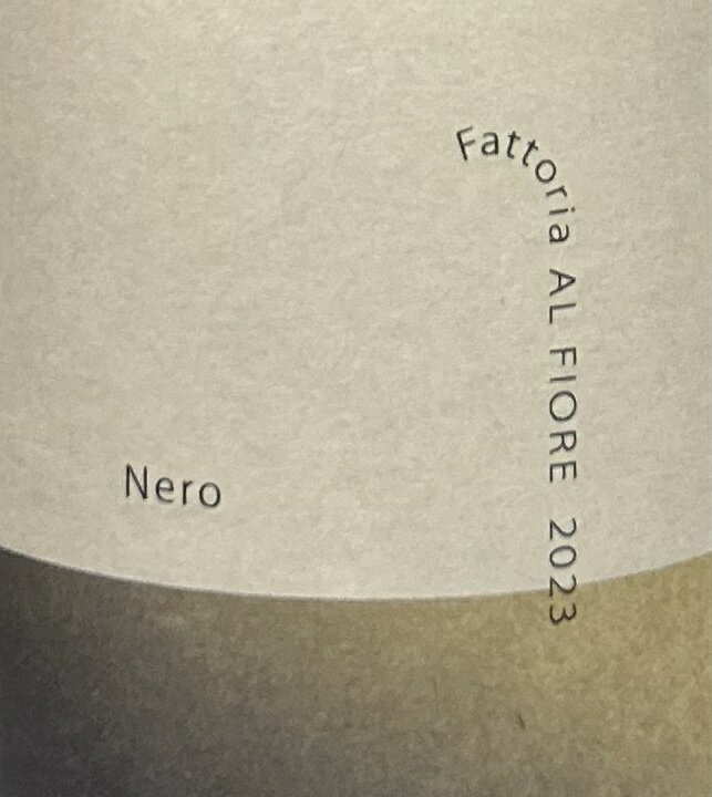 Rakuten - Fattoria AL FIORE ファットリア アルフィオーレ Nero ネロ 2023 720ml 日本ワイン 国産ワイン 赤ワイン 国産ぶどう100％使用 宮城