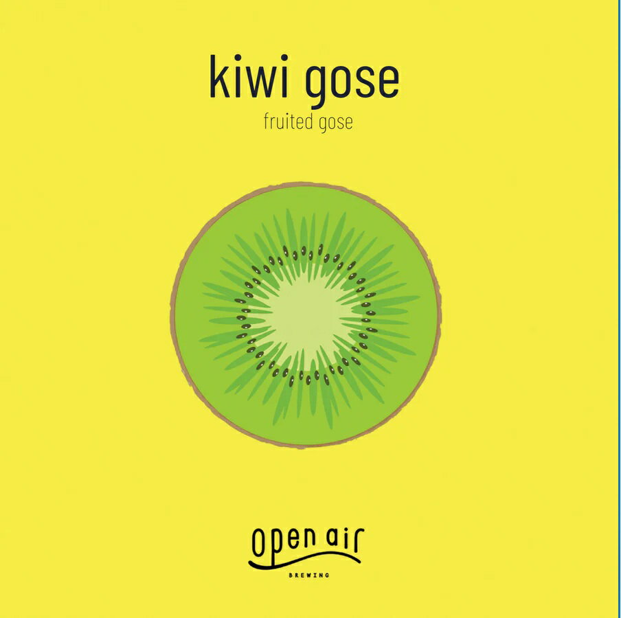 open air オープンエアー kiwi gose キウイ ゴーゼ 350ml 要冷蔵 クール便 兵庫 神戸 元町 クラフトビール open air湊山醸造所 賞味期限2026.2