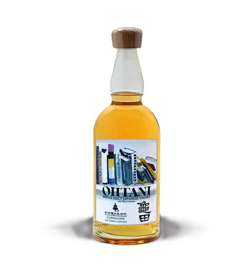 OHTANI WHISKY 新潟亀田 Zodiac Sign Series Capricorn カプリコーン 700ml 箱有り 新潟亀田蒸溜所 大..