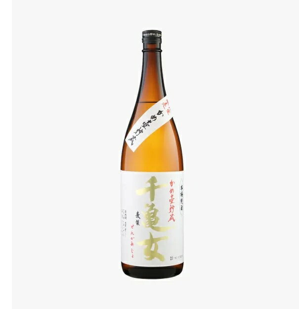 千亀女 かめ壺貯蔵 1800ml 麦焼酎 若潮酒造 鹿児島 wakashio