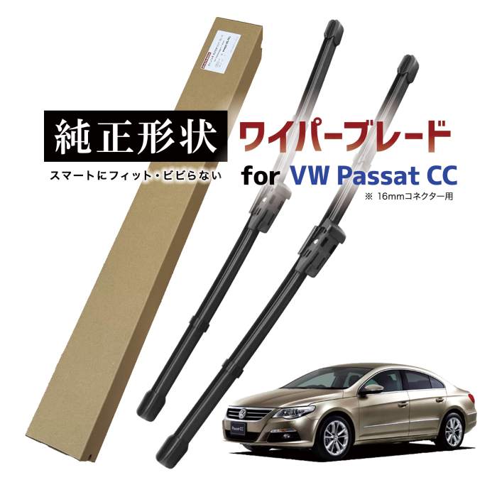 ϲǰסŷԾŹ㤨֡ڼּʡ  磻ѡ ֥졼 ե2ܥå ϥɥ VW ѥCC PassatCC (35/7 16mm ƥե󥳡Ȥܹ֤ǤӥӤˤ פǤ󤿤 vwwpb-36-f01פβǤʤ3,980ߤˤʤޤ