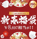 hoshikawa123:10000080