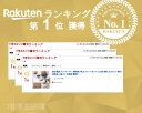 hoshinoweb:10002208のサンプル画像2