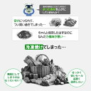 真空パック機 70Kpa吸引力 ダブルポンプ フードシーラー 多機能 10枚真空袋おまけ ...