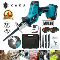 【293冠達成!+特典付き】電動ノコギリ KAKA レシプロソー 充電式 2個バッテリー 電動ノコギリ 電動のこぎり 小型 家庭用 電動レシプロソー コードレス バッテリー併用 充電式のこぎり バッテリー付き 強力 片手 軽量 電気こぎり無段変速