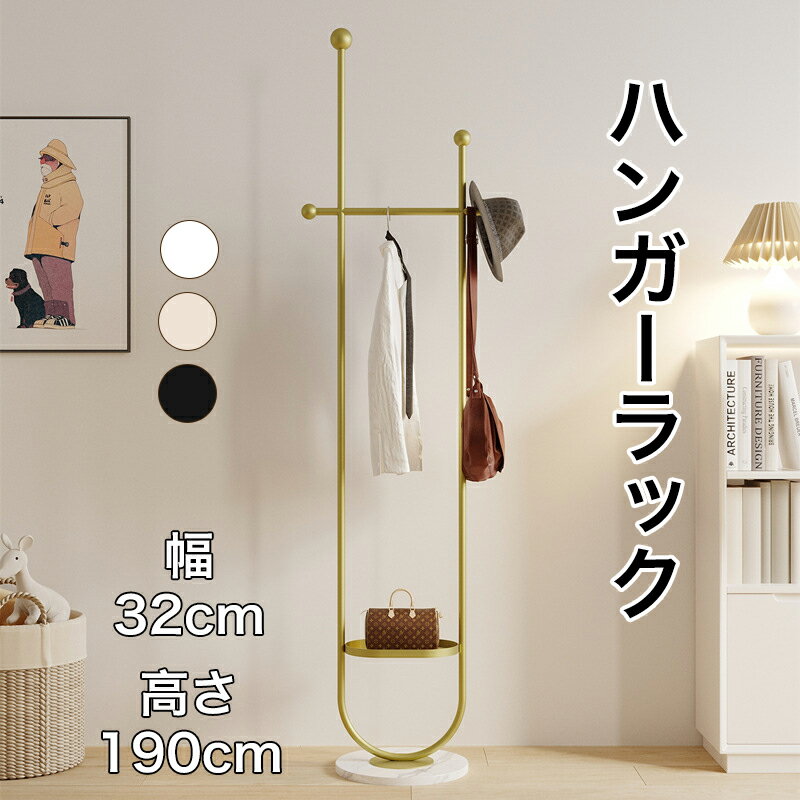 ϥ󥬡å     㥹 êդ 40 40 ⤵160cm ̲ ʥڡ å  å İ...