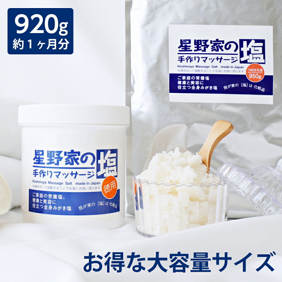 【ポイント10倍】aesti アエスティ ノルディックピート ボディ＆バスマスク（ボディパック＆入浴剤） 23mL【北海道 宅配 3980～9799円のご注文は自動キャンセル】エストニア オーガニックコスメ 泥炭