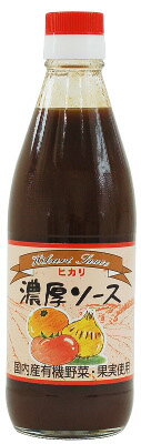 商品詳細 内容 ヒカリ　濃厚ソース　360ml 保存方法 要冷蔵 賞味期限 1年半 原材料 有機野菜 ・ 果実（ 有機たまねぎ、有機にんじん、有機みかん、有機トマト、有機にんにく、有機レモン、米酢（米（国産））、糖類（砂糖、有機糖みつ）、食塩、でん粉、香辛料 【検索キーワード】 ヒカリ　濃厚ソース　360ml┃ムソー┃ソース┃濃厚ソース┃ヒカリ┃MUSO┃お取り寄せ┃通販┃販売┃伝統食品┃自然食品ヒカリ　濃厚ソース　360ml 有機野菜・果実の本来の甘さを引き出した濃厚ソースです。 主原料の野菜・果実（みかん、トマト、たまねぎ、にんにく、にんじん、レモン）は100％国内産有機です。たこ焼きや焼きそば、とんかつにもどうぞ。