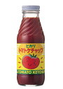ヒカリ トマトケチャップ 400g 【トマトケチャップ/有機トマトピューレ/有機トマト/トマトソース/ヒカリ/無農薬/無添加/手造り/手作り/こだわり/天然醸...