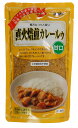 ムソー　直火焙煎カレールゥ・甘口 170g 　