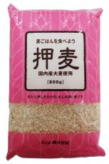 ムソー　押麦〈国内産〉　800g 　【押麦/大麦/国産/ムソー/通販/】 1