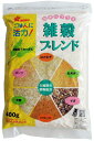 桜井　雑穀ブレンド　400g 　【雑穀ブレンド/アマランサス/大麦/はと麦/もちきび/そば/キヌア/通販/お試し/ギフト】