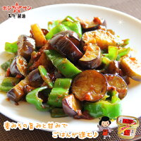 ナスの麦みそ炒め