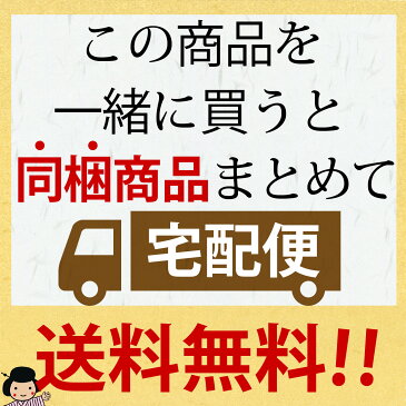 デコポン☆ポン酢【送料無料】≪デコポン！火の国ぽん酢 コンパクトボトル 250ml×1箱（12本）≫【保存料不使用】九州熊本の特産デコポン果汁をたっぷり贅沢使用！極上のまろやかさ♪まとめ買いでお得【九州・熊本老舗みそ醤油屋ホシサン】