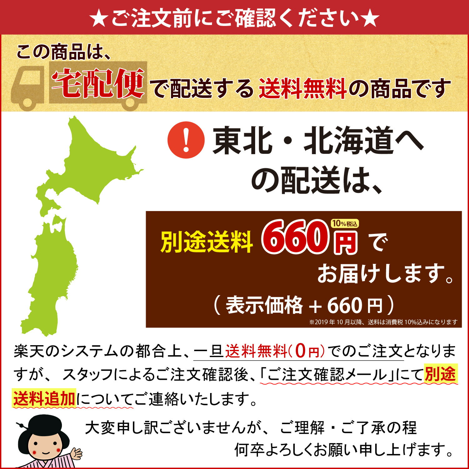 ポン酢【送料無料】≪デコポン！火の国ぽん酢 310ml×1ケース(6本入)≫デコポン果汁たっぷり♪【保存料不使用】匠の技が光る！伝統の生醤油と熊本特産デコポン果汁を贅沢ブレンド♪極上のまろやかさ【ケース買い】【まとめ買い】九州熊本の老舗みそ醤油屋ホシサン