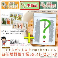 プレゼントキャンペーン