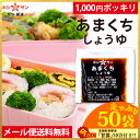 商品画像3