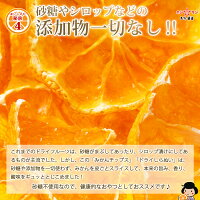 砂糖不使用