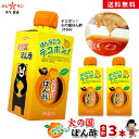 ハグルマ 瀬戸内レモンのぽん酢 200ml瓶×12本入×(2ケース)｜ 送料無料 調味料 ぽん酢 瀬戸内 レモン 瓶