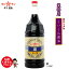濃口醤油【業務用】≪九州特選! 菊 1.8L≫プロ御用達の九州醤油!【保存料不使用】【濃口しょうゆ/こいくち醤油】【九州・熊本の老舗醤油屋ホシサン】